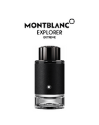 Montblanc Explorer Intense (Simulation)
