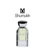 Oud Shomoukh (Simulation)