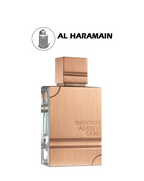 Oud Al Haramain (Simulation)