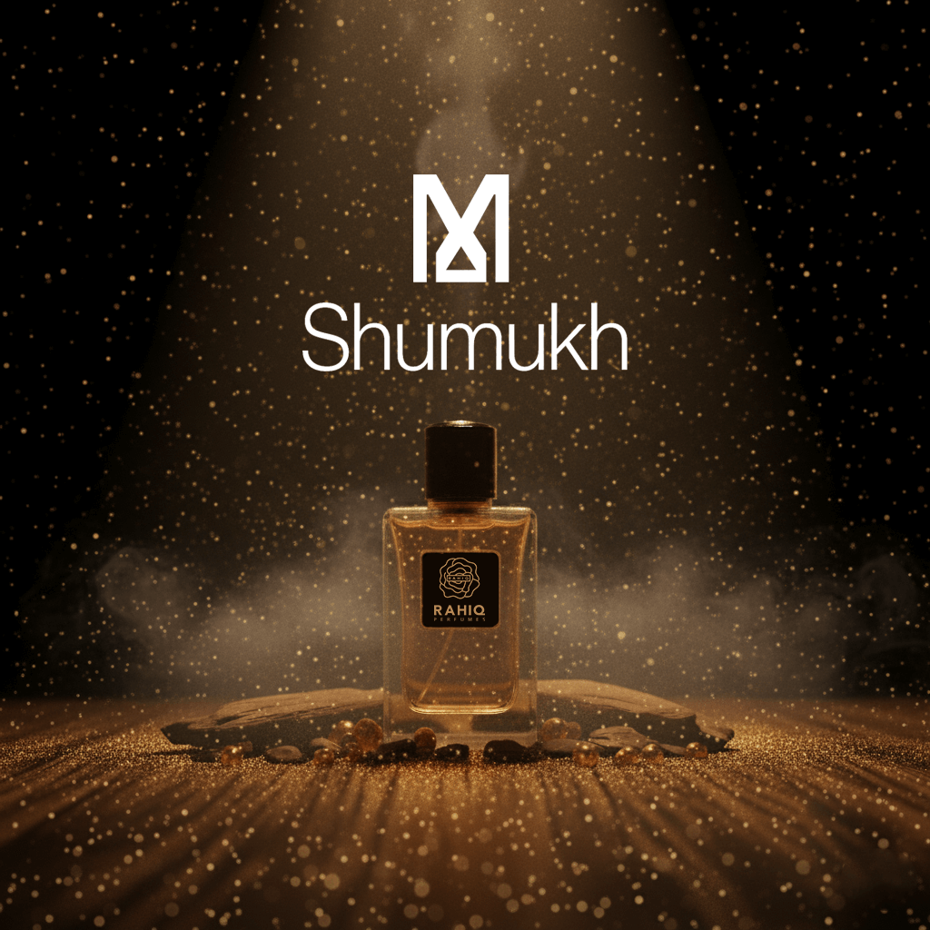 Oud Shomoukh (Simulation)